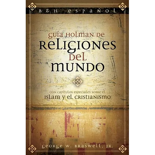 Guía Holman de Religiones del Mundo