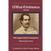 Mihai Eminescu: Legend of the Evening Star & Selected Poems & Prose