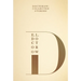 Doctorow: Collected Stories