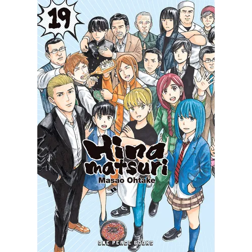Hinamatsuri Volume 19