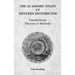 The Academic Study of Western Esotericism: Foundational Theories and Methods