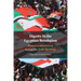 Dignity in the Egyptian Revolution