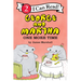 George and Martha: One More Time