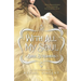 With All My Soul