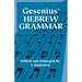 Gesenius' Hebrew Grammar