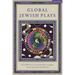 Global Jewish Plays: Five Works by Jewish Playwrights from Around the World: Extinct; Heartlines; The Kahena Berber Queen; Papa'gina; A People