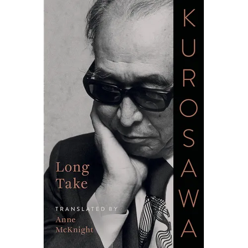 Long Take