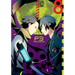 Persona 3 Volume 8
