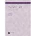 Measuring Social Capital: An Integrated Questionnaire