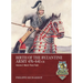 Birth of the Byzantine Army 476-641 CE Volume 2: Watch Then Fight!
