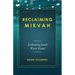 Reclaiming Mikvah: Embracing Jewish Water Ritual