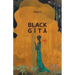 Black Gītā