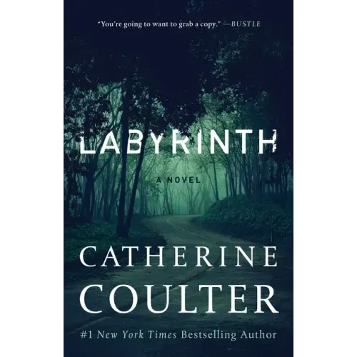 Labyrinth