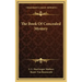 The Book of Concealed Mystery