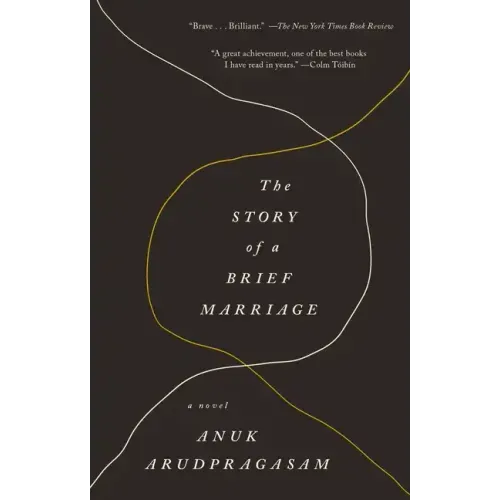 Story of a Brief Marriage