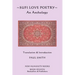 Sufi Love Poetry: An Anthology