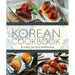 Korean Cookbook: A Twist on the Traditional