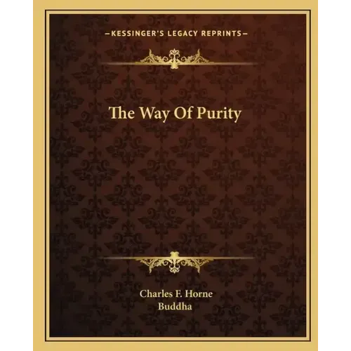 The Way of Purity