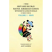1932 Hopi and Navajo Native American Census with Birth & Death Rolls (1925-1931) Volume 1 Hopi