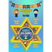Hanukkah Activity Book For Kids: Chanukah Gift And Workbook Games, Word Search, Dot To Dot and Drawing Pages For Kids Ages 4-8 For Learning. Filled wi