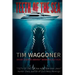 Teeth Of The Sea