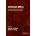 Confucian Ethics: A Comparative Study of Self, Autonomy, and Community