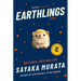 Earthlings