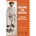 Moving the Maasai: A Colonial Misadventure