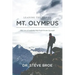 Leading the Way Up Mt. Olympus: How Acts of Leadership Help People Become Successful