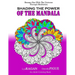 Shading The Power Of The Mandala: Become One With The Universe Through Meditation