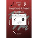 My Song Chord & Project Notebook