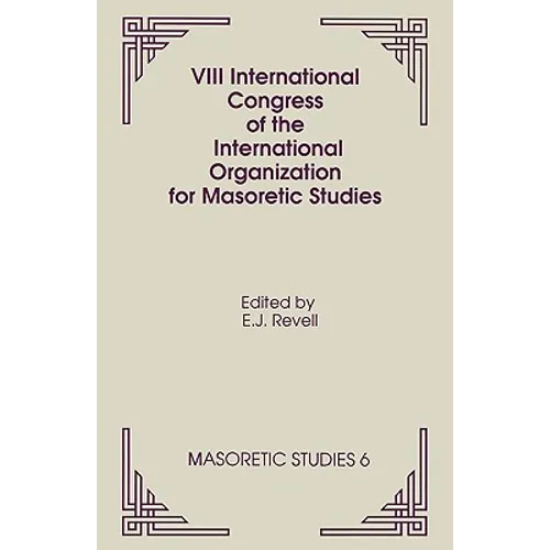 VIII International Congress of the International Organization for Masoretic Studies