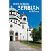 Learn to Read Serbian in 5 Days