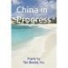 China in Progress