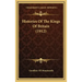 Histories of the Kings of Britain (1912)