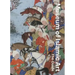 Museum of Islamic Art: The Guide