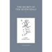 The Secret of the Seven Seals