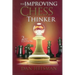 The Improving Chess Thinker