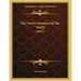 The Twelve Wonders Of The World (1611)