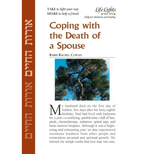 Coping with Death of a Spouse-12 Pk