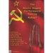 The Mosin Nagant Performance Tuning Handbook: Gunsmithing tips for modifying your Mosin Nagant rifle