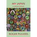 My Japan: A Cultural Memoir