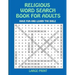 Religious Word Search Book for Adults: Have Fun and Learn the Bible Large Print