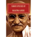 Famous Speeches By Mahatma Gandhi: Gandhi Literature