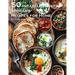 50 Israeli Breakfast Spreads Recipes for Home