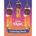 Happy Diwali Coloring Book: Fun Activities For Kids And Adults- Perfect Gift For Everyone Who Celebrating Festival of Lights