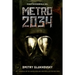 Metro 2034