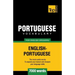 Portuguese vocabulary for English speakers - 7000 words