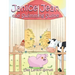 Janice Jean the Swimming Swine