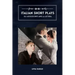 Italian Short Plays: Gli Adolescenti and La Lettera